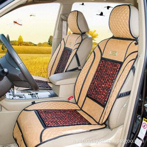 Vehicle seat cushions covers with rice pattern